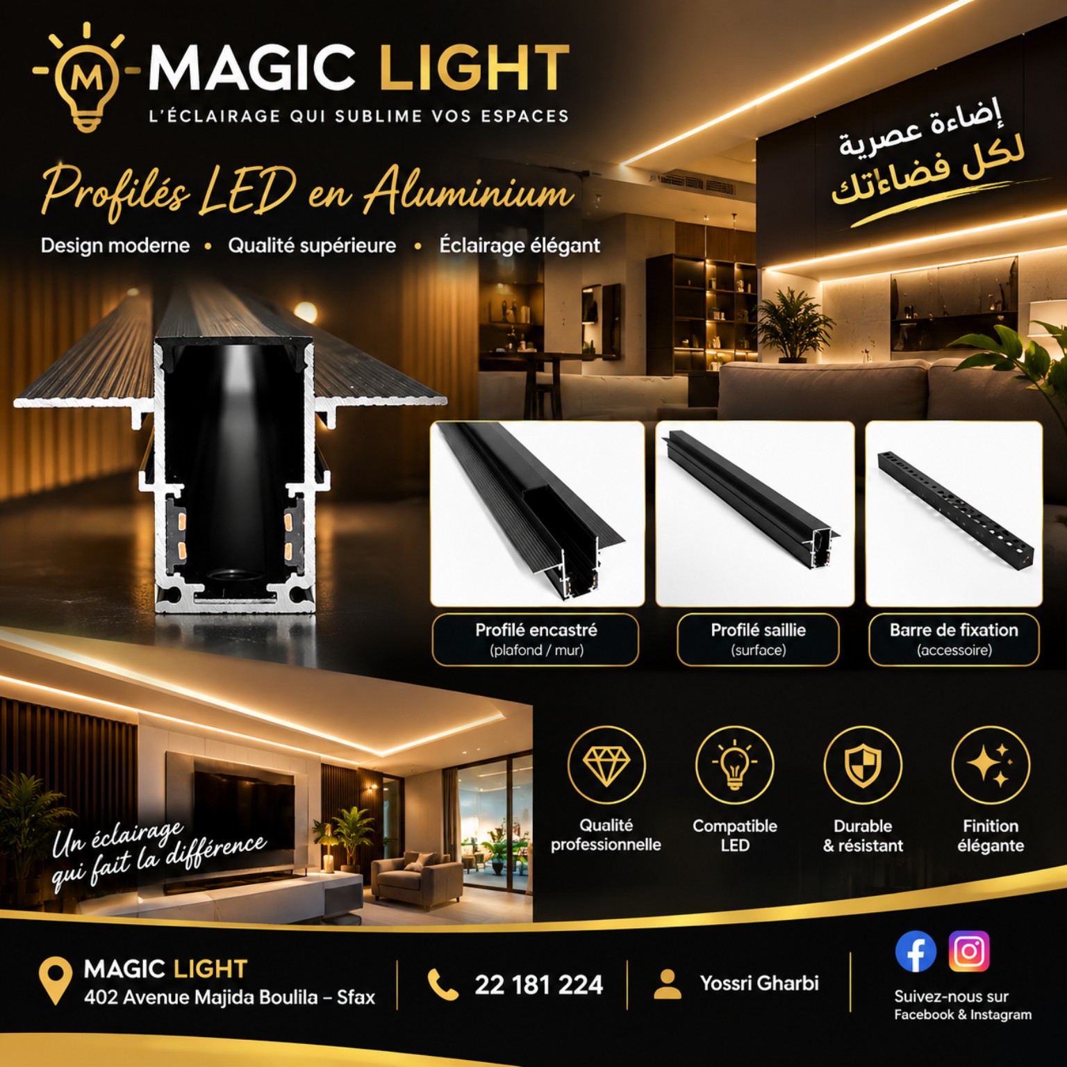 Profilés LED aluminium